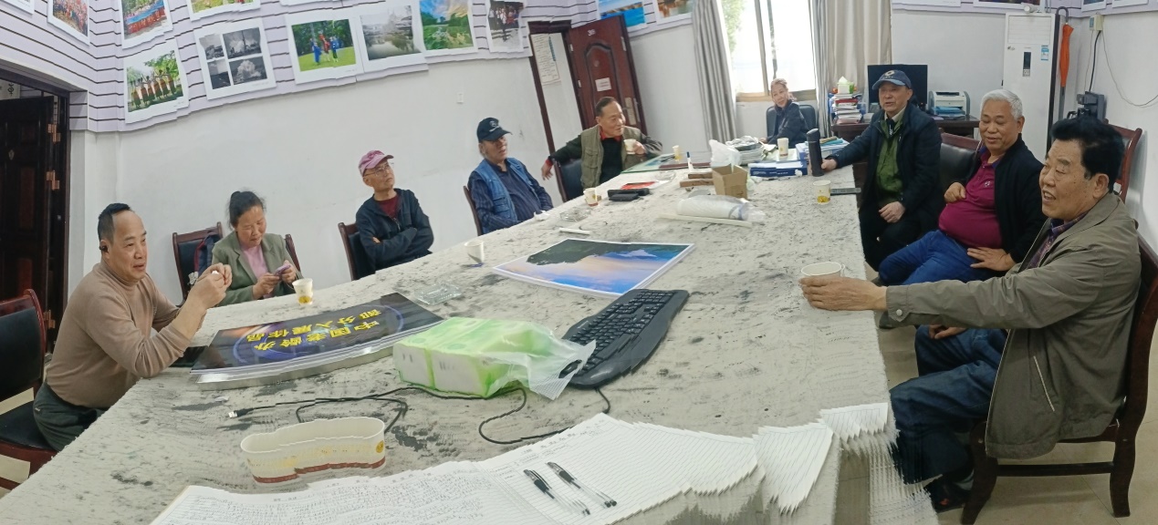 william威廉英国官网老年诗词书画摄影学会召开2025年度理事工作会议