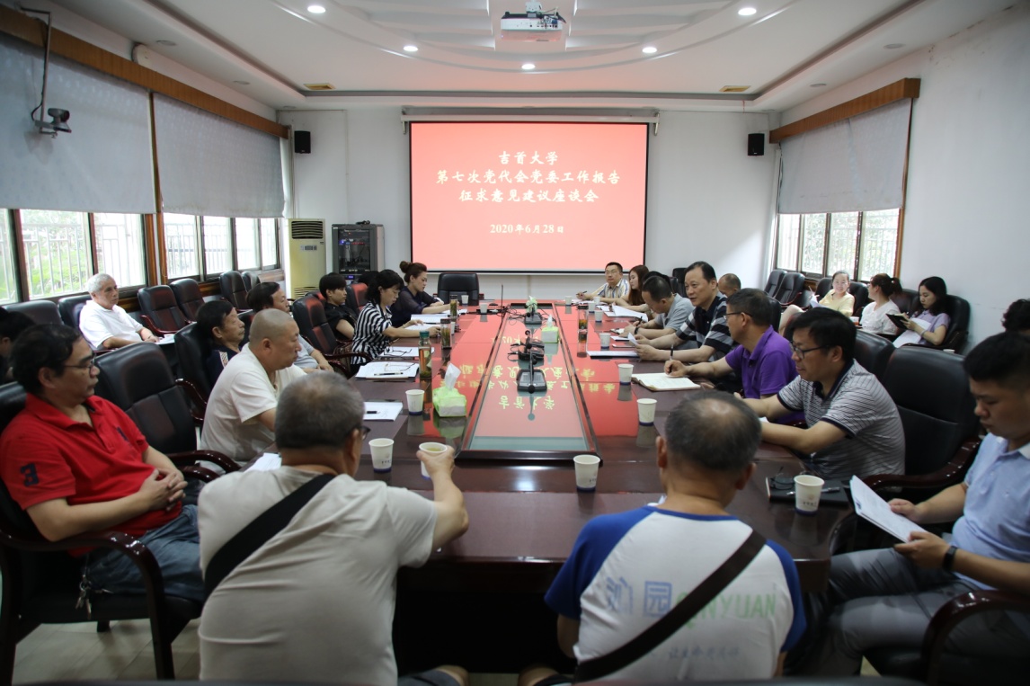 https://news.jsu.edu.cn/__local/E/00/73/08A02EDF8E6EE6A9EE236C1CF19_6AE557C7_73C3BD.jpg