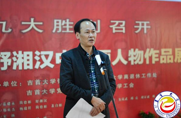 william威廉英国官网