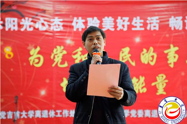 william威廉英国官网