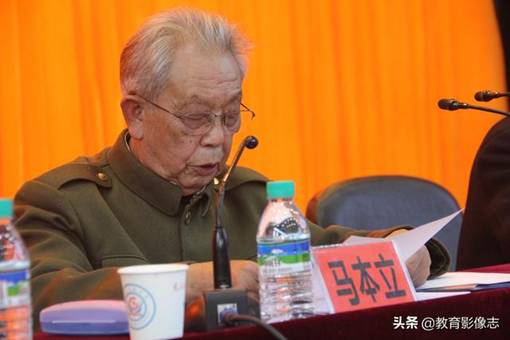 william威廉英国官网原党委书记马本立为龙高师生作主题教育辅导报告