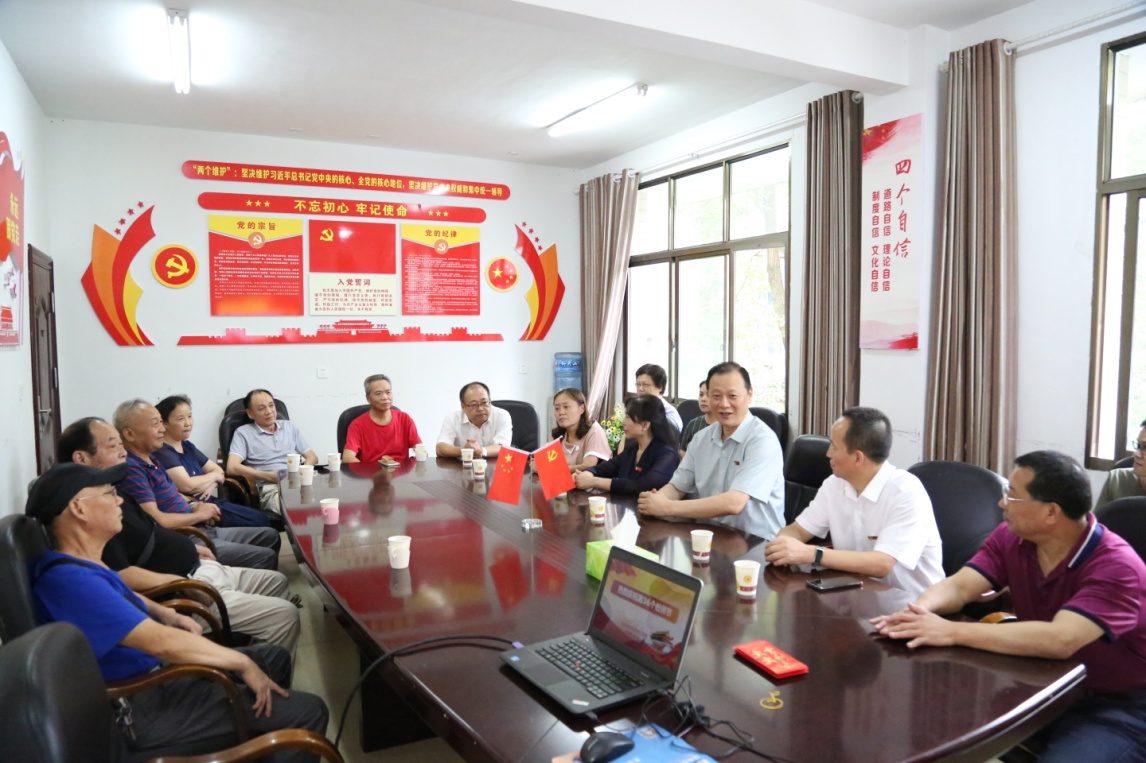 https://news.jsu.edu.cn/__local/0/C1/0C/4F820A7863D76419AE4687823AC_CEFF8467_7116CD.jpg