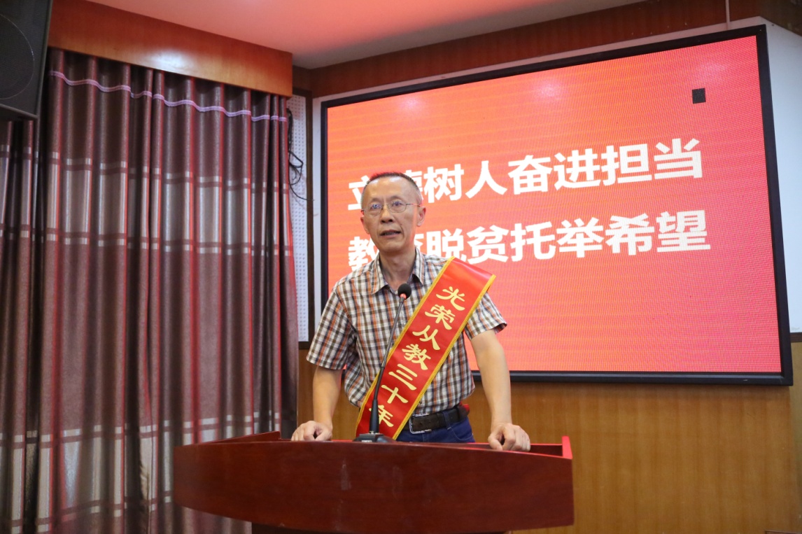 https://news.jsu.edu.cn/__local/C/9F/2D/2BD9C05090D6BE6DCCD54188167_7876CFF4_638D04.jpg