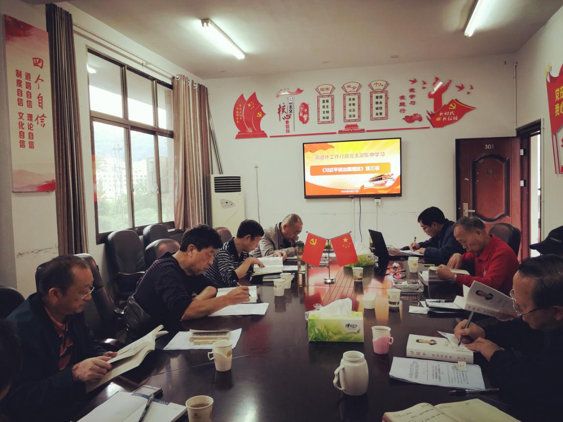 微信图片_20200917113504