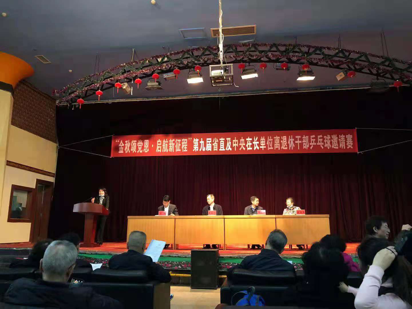 7f3d34e884526c5ce45adb74f3acbc1